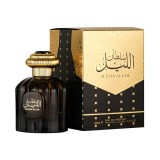Perfume Al Wataniah Sultan Al Lail EDP Masculino 100ml