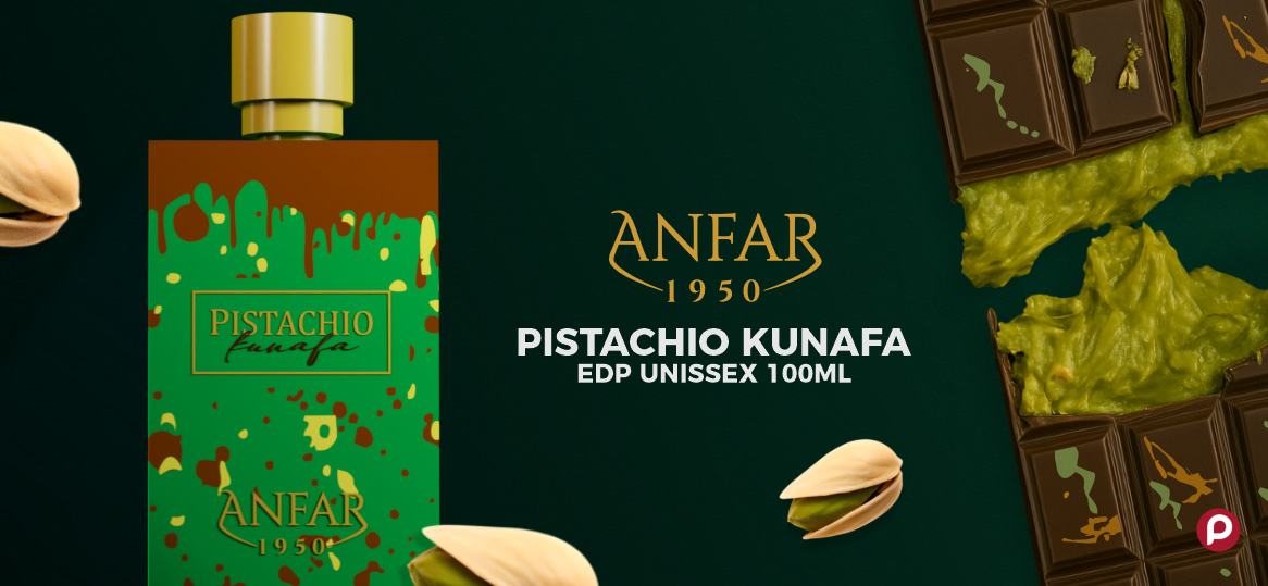 Anfar