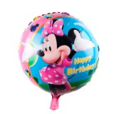 Balo para Festas Minnie Rosa