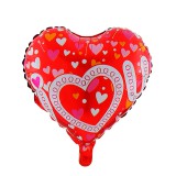 Balo para Festas Corao I LOVE YOU YSBLND14