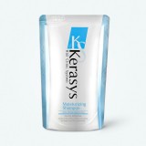 Shampoo Kerasys Moisturizing 500ml