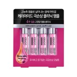 Ampolas Kerasys Keramide 4X10ml