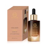 Serm Facial Estelin Collagem Shaping Lift 40ml