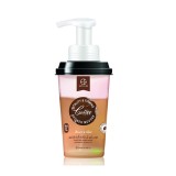 Mousse de Banho Estelin Coffee ES-0064 370ml