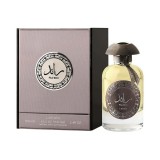 Perfume Lattafa Ra'ed Silver EDP Unissex 100ml