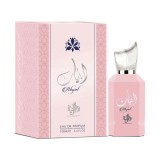 Perfume Al Wataniah Abyat EDP Feminino 100ml