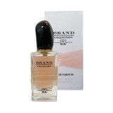 Perfume Brand Collection No.074 Feminino 25ml
