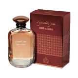 Perfume Rayef Amber Al Sahraa EDP Unissex 75ml