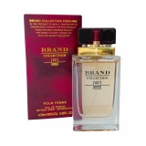 Perfume Brand Collection No. 085 Feminino 25ml