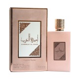 Perfume Asdaaf Ameerat Al Arab Prive Rose EDP Feminino 100ml