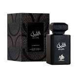 Perfume Al Wataniah Al Layl EDP Masculino 100ml