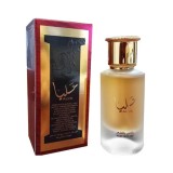 Nvoa Capilar Al Wataniah Alya Fresh Hair Mist 50ml