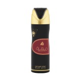 Spray Corporal Perfumado Lattafa Mhora Unissex 200ml