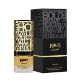 Perfume Lattafa Jasoor EDP Unissex 100ml