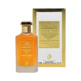 Perfume Style & Scents Oud Al Aroos EDP Feminino 100ml