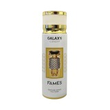 Spray Corporal Perfumado Galaxy Concept Fames Feminino 200ml