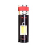 Spray Corporal Perfumado Galaxy Concept Tere Feminino 200ml
