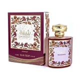 Perfume Asdaaf Buthaina EDP Feminino 100ml