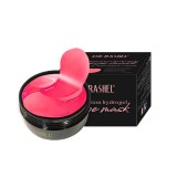 Mscara para Olhos Dr Rashel Ruby Nutrition Hydrogel DRL-1475 60pcs