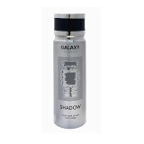 Spray Corporal Perfumado Galaxy Concept Shadow Masculino 200ml