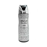 Spray Corporal Perfumado Lattafa Fakhar Masculino 200ml