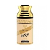 Spray Corporal Perfumado Lattafa Oud Mood Unissex 250ml