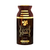 Spray Corporal Perfumado Lattafa Ser Al Khulood Unissex 250ml