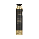 Ambientador Lattafa Khamrah Air Freshener 300ml