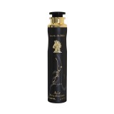 Ambientador Lattafa Maahir Air Freshener 300ml