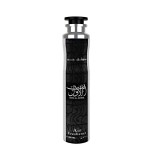 Ambientador Lattafa Enta Al Awwal Air Freshener 300ml