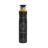 Ambientador Lattafa Qaa'ed Air Freshener 300ml