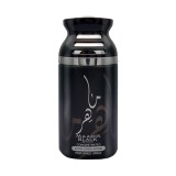 Spray Corporal Perfumado Lattafa Maahir Black Masculino 250ml