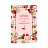Mscara Facial de Folha Moyam Cherry Whitening 25ml