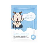 Mscara Facial de Folha Moyam Goat Milk 25ml