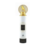 Ambientador Al Wataniah Ser Al Musk Air Freshener 300ml