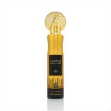 Ambientador Al Wataniah Areej Al Dhahab Air Freshener 300ml