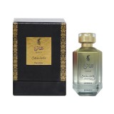 Perfume Kalimat Saiiedati Gold Oud EDP Unissex 100ml