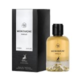 Perfume Maison Alhambra Montaigne Vanille EDP 100 ml
