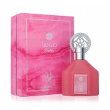 Perfume Al Wataniah Sophia EDP Feminino 100ml