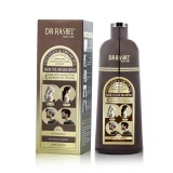 Shampoo Dr Rashel Collagen And Argan Oil DRL-1752 Dark Brown 400ml