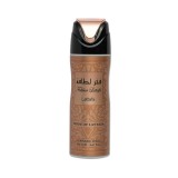 Spray Corporal Perfumado Lattafa Fakhar Feminino 200ml