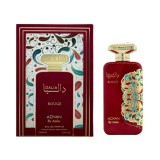 Perfume Adyan Dalia Rouge EDP Feminino 100ml