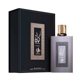 Perfume Al Wataniah Kayaan Classic EDP Unissex 100ml