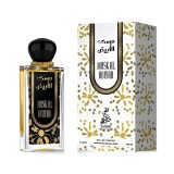 Perfume Sahari Musk Al Abiyad EDP Unissex 100ml