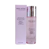 Removedor de Maquiagem Miss Rse 7505-008M2