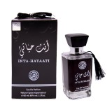 Perfume Zak Inta-Hayaati EDP Masculino 100ml