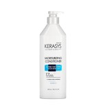 Condicionador Kerasys Moisturizing Baobab Oil 600ml