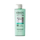 Tratamento Condicionador Kerasys Advanced Keratin Bond Purifying 600ml