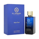 Perfume Al Ambra Hala Oud EDP Unissex 100ml