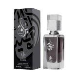 Perfume Al Wataniah Boraq EDP Unissex 75ml